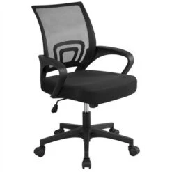 Yaheetech Adjustable Ergonomic Computer Chair Office Chair -Furniture Series Store GUEST 2bbcfe90 32aa 421d 8ce2 d26178effa99