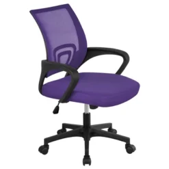 Yaheetech Adjustable Ergonomic Computer Chair Office Chair -Furniture Series Store GUEST a0938965 cd19 45e6 88ef e6d320fb04cc